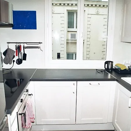 Marais Centre Pompidou Id 233 Apartamento *